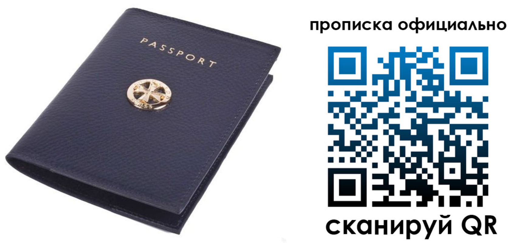 форма 3 в Малоярославце