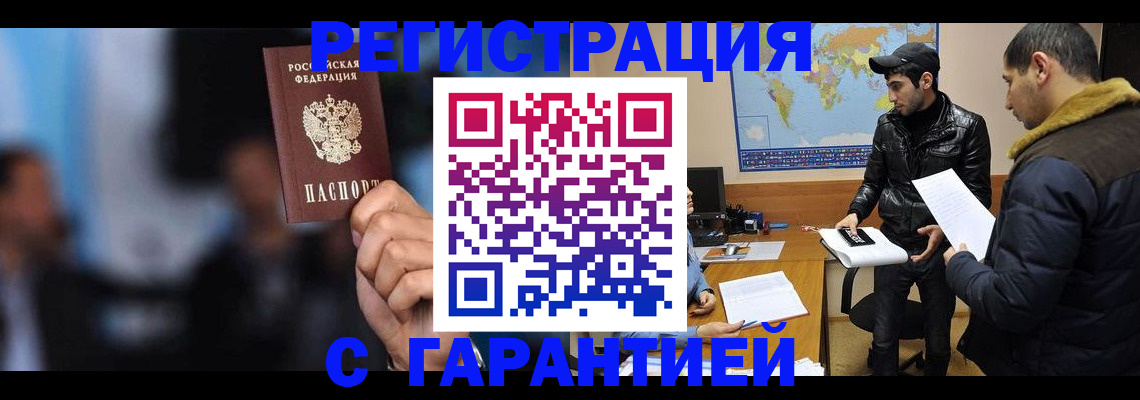 форма 3 в Малоярославце